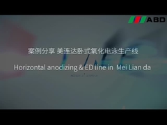 Equipamento de linha de anodização horizontal Tratamento de superfície de coloração